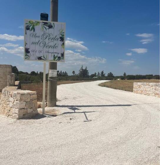 צימר Una Perla Nel Verde