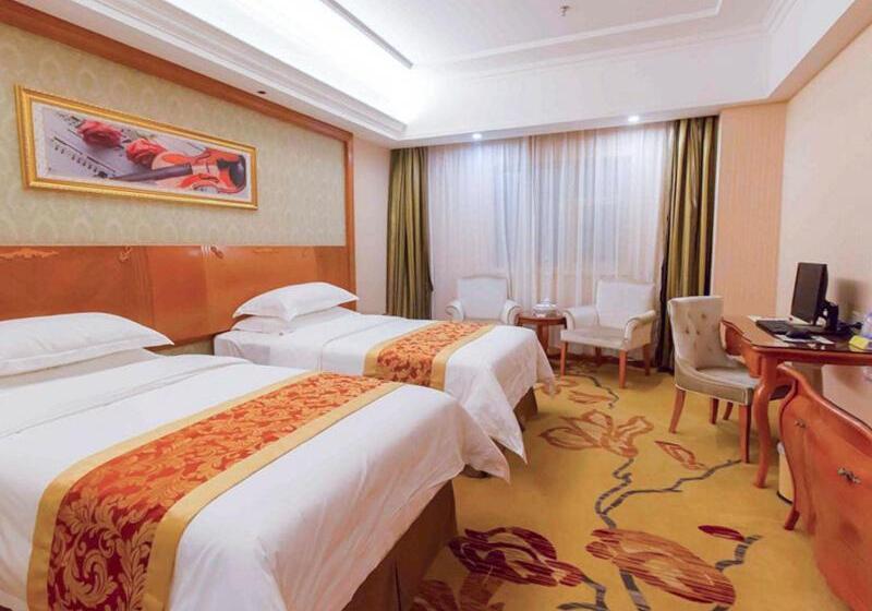 Vienna Hotel Chaoyang High Speed Train Station