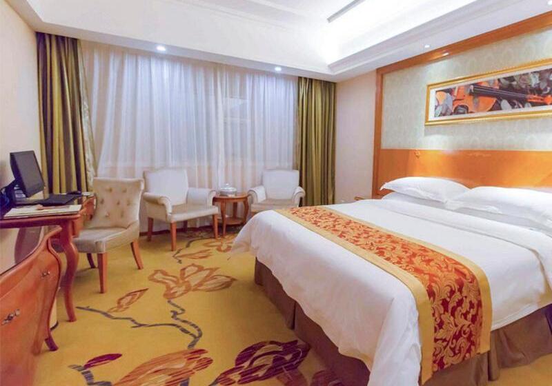 Vienna Hotel Chaoyang High Speed Train Station