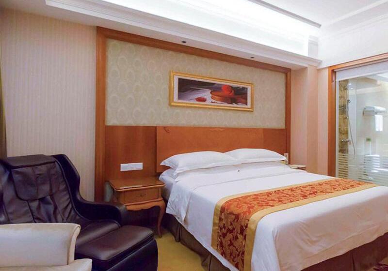 Vienna Hotel Chaoyang High Speed Train Station