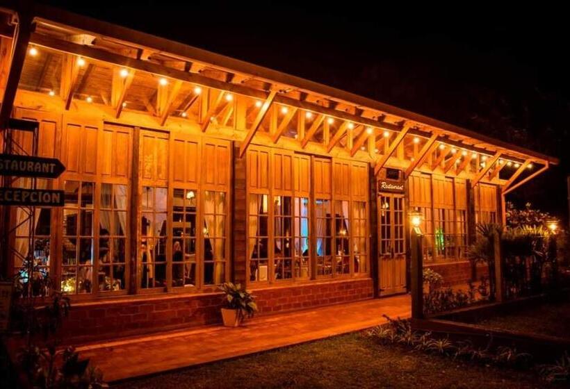 هتل Encanto Rural