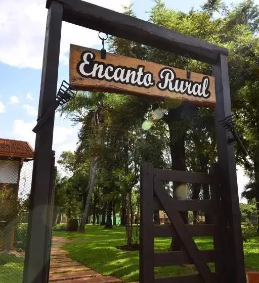 هتل Encanto Rural