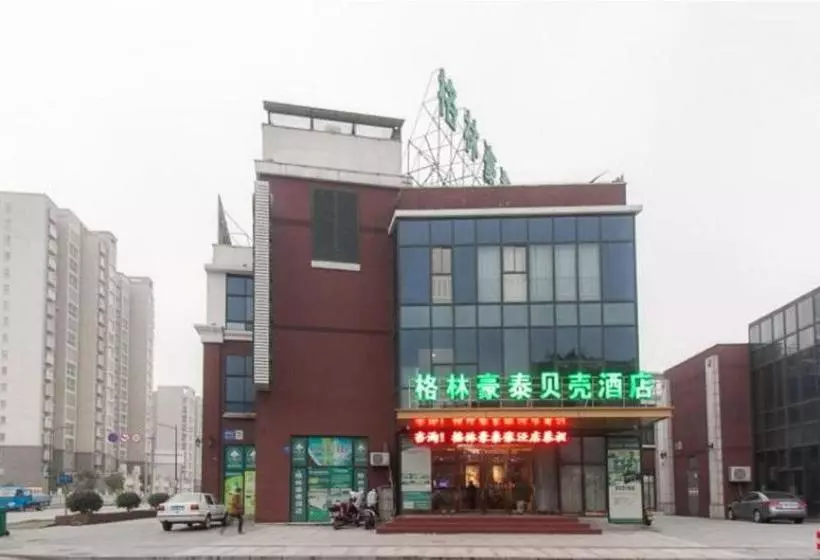 Hotelli Greentree Inn Jiangsu Wuxi Xibei Town Xingtiandi Shell
