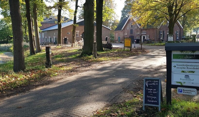 צימר Restaurant Roerdinkhof