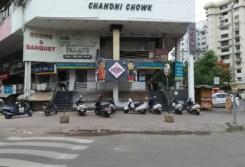 هتل Welcome Palace