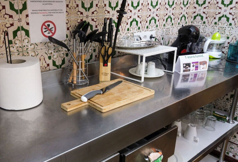 هتل Alojamientos Valdecilla 3000