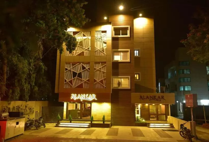 هتل Alankar