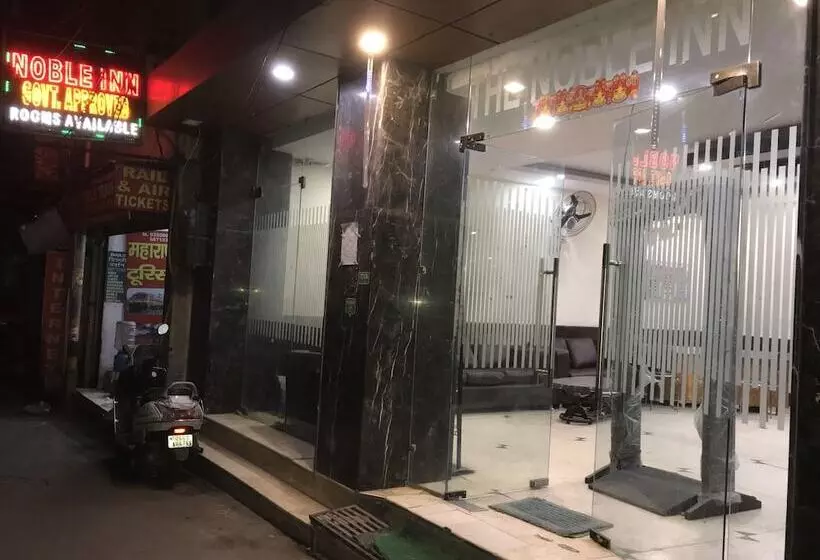 هتل Noble Inn