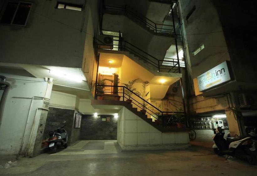 تختخواب و صبحانه Kalash Inn