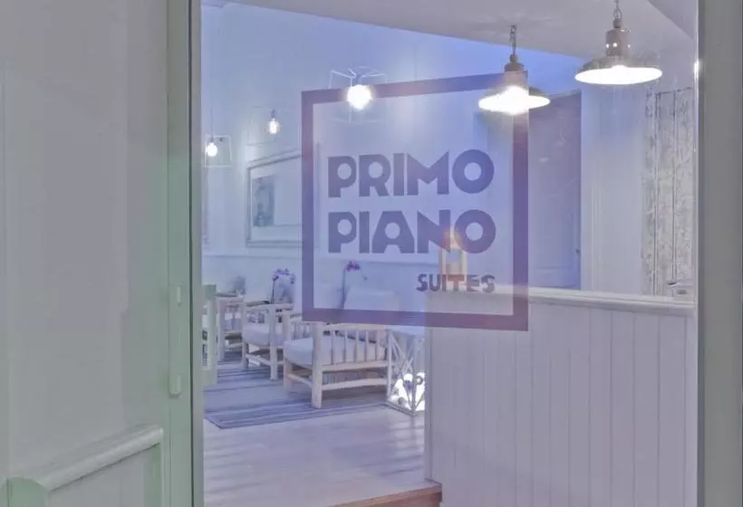تختخواب و صبحانه Primo Piano Suites