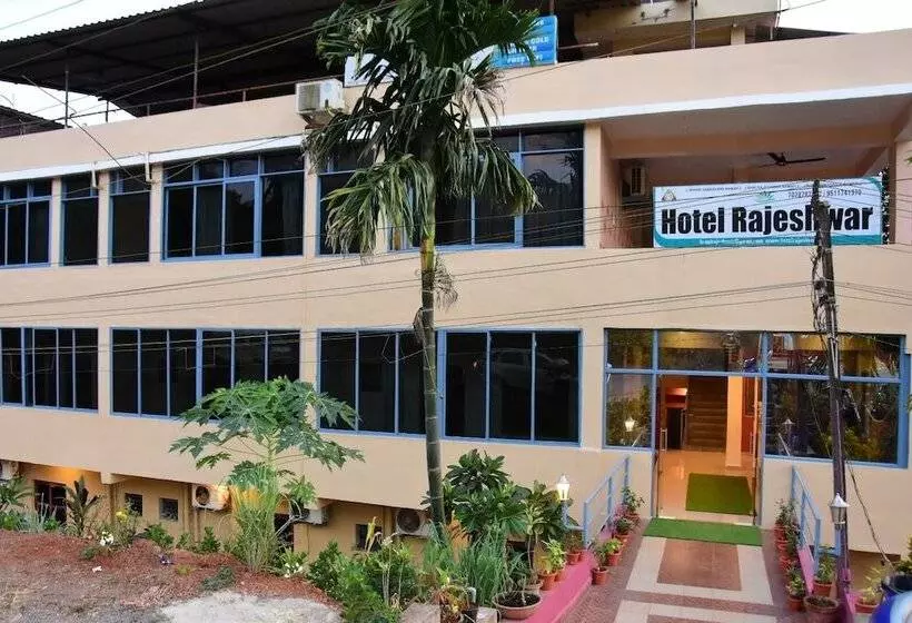 Hotel Rajeshwar