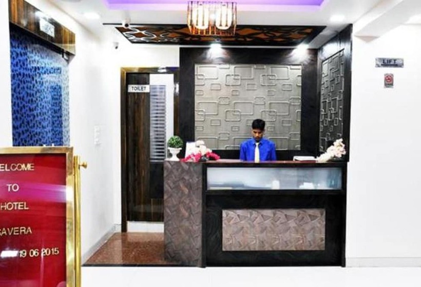 호텔 Savera A Business Luxury