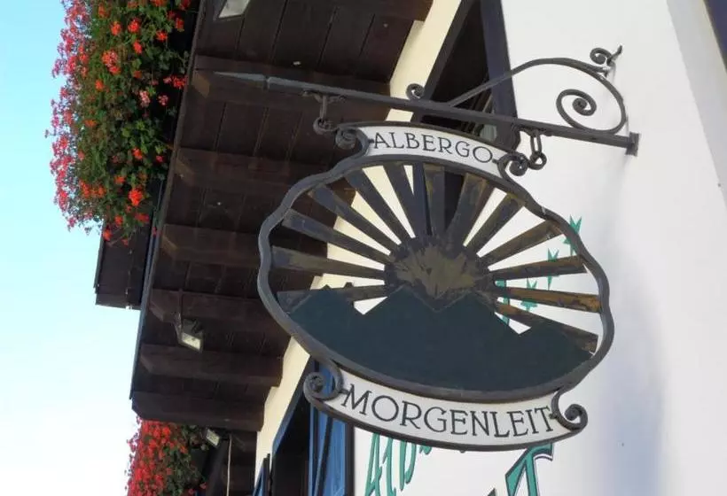 ホテル Morgenleit