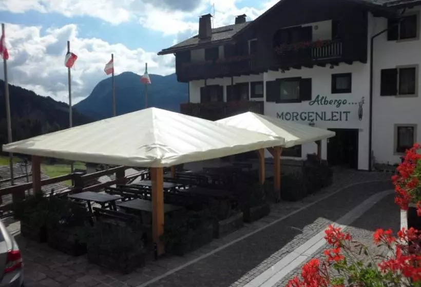 ホテル Morgenleit