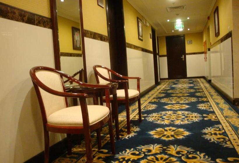 Отель Alolayan Plaza