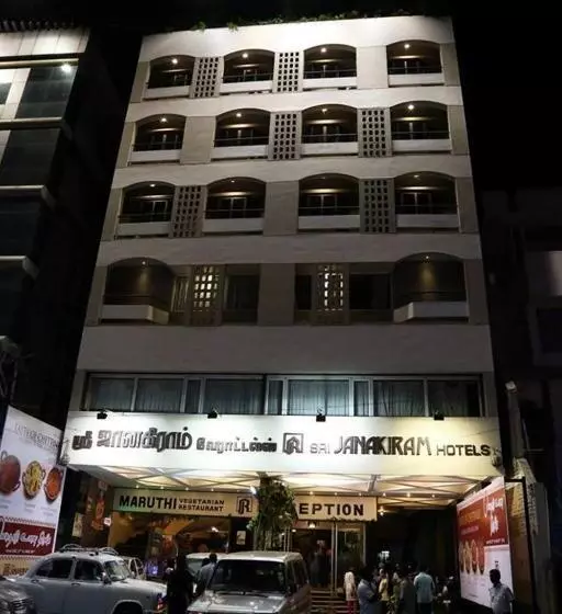 Sri Janakiram Hotels