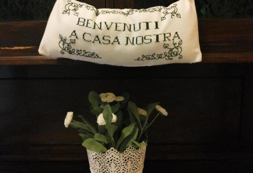 B&b Il Cortile Malpensa