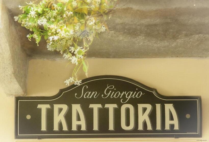 ホテル E Trattoria San Giorgio