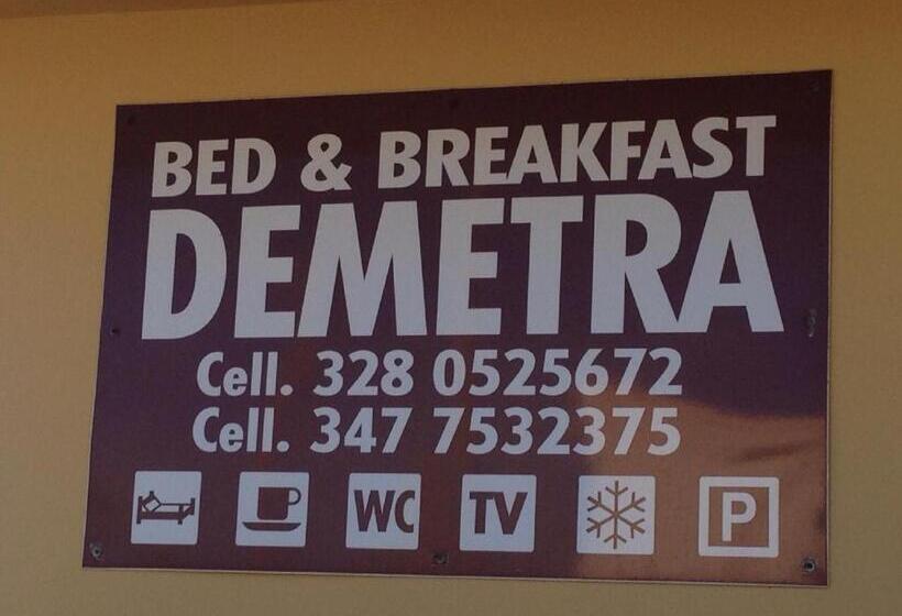 مبيت وإفطار Demetra Malophoros