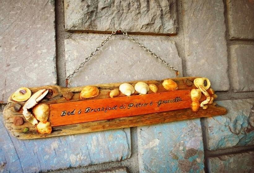 مبيت وإفطار Pietro & Graziella