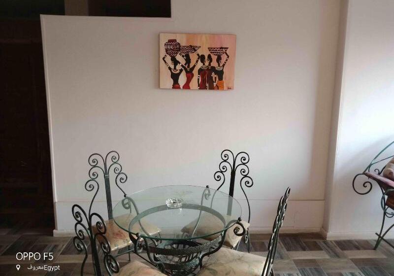 هاستل Invitation