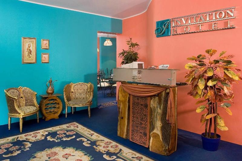 هاستل Invitation