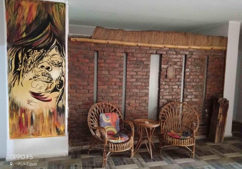 هاستل Invitation