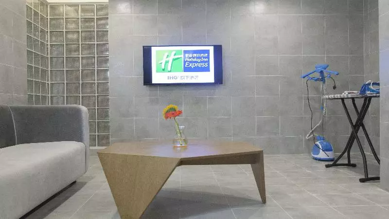 ホテル Holiday Inn Express Chengdu Airport Zone, An Ihg