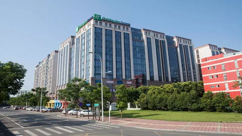 ホテル Holiday Inn Express Chengdu Airport Zone, An Ihg