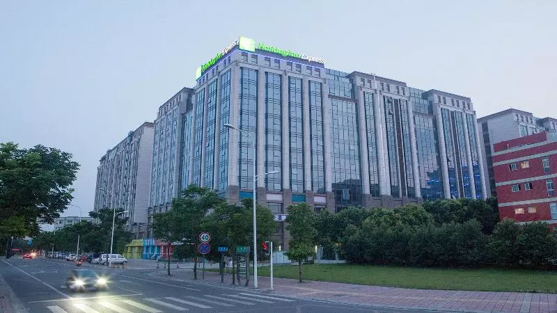 ホテル Holiday Inn Express Chengdu Airport Zone, An Ihg