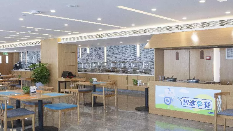ホテル Holiday Inn Express Chengdu Airport Zone, An Ihg