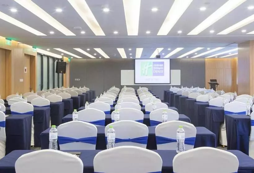 ホテル Holiday Inn Express Chengdu Airport Zone, An Ihg