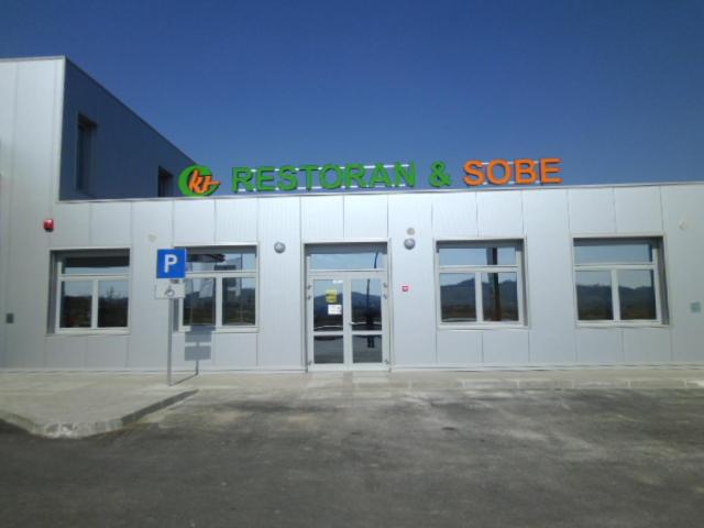 צימר Rooms Virovitica