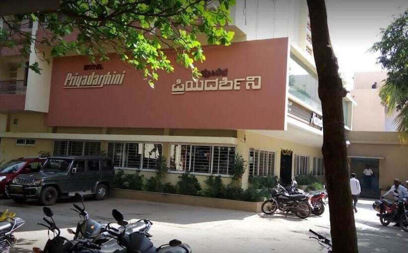 ホテル Priyadarshini Classic