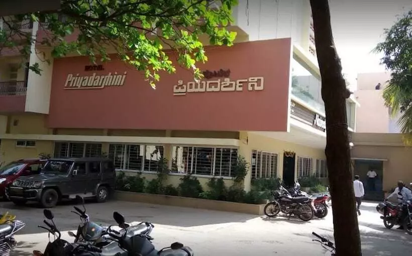 Hotelli Priyadarshini Classic