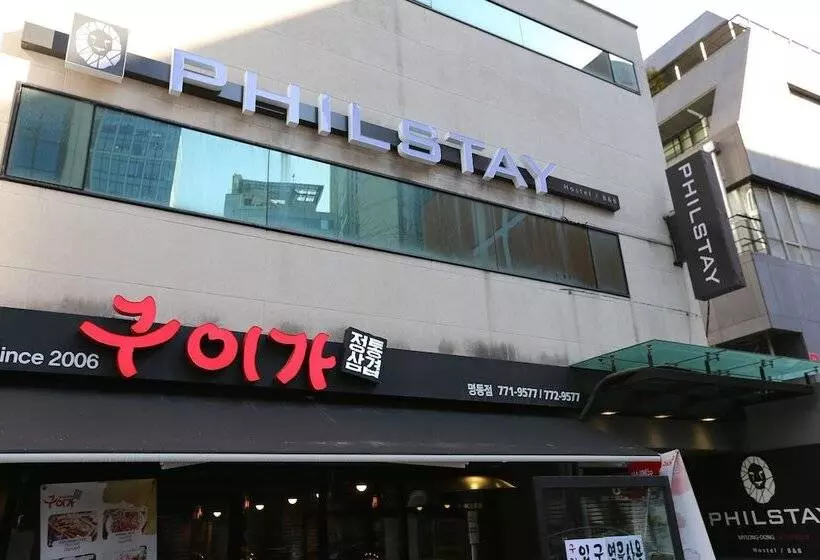 Hostel Philstay Myeongdong Boutique Female