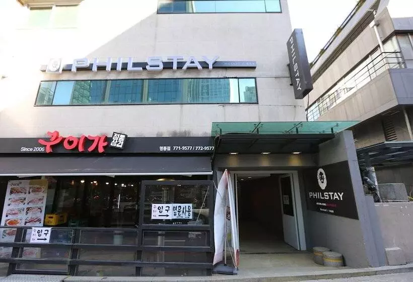 Hostel Philstay Myeongdong Boutique Female