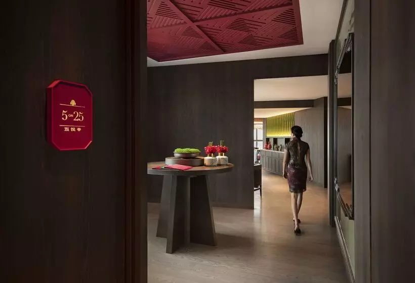 Hotel Andaz Singapore, By Hyatt