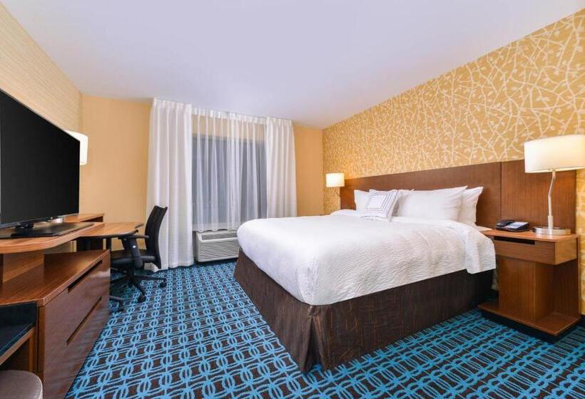 ホテル Fairfield Inn & Suites By Marriott Coralville