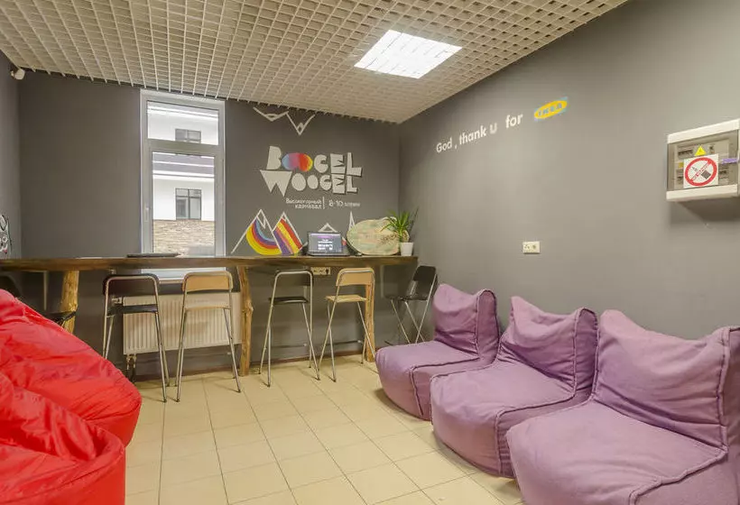 Ays Let It Snow Hotel Rosa Khutor