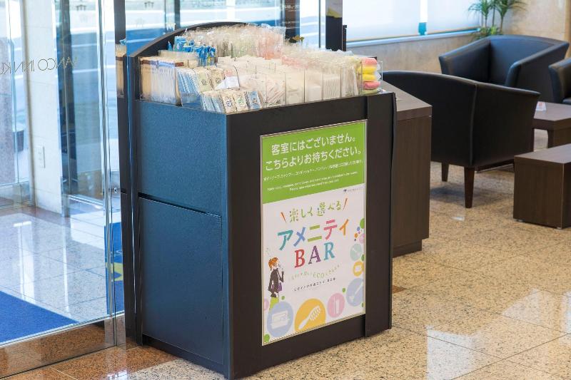 酒店 Sanco Inn Kuwana Ekimae