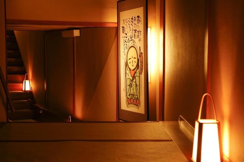 The Gallery Inn Tsubakino Ryokan