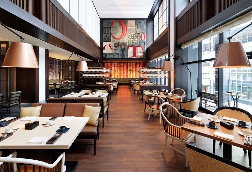 Hotel Hyatt Centric Ginza Tokyo