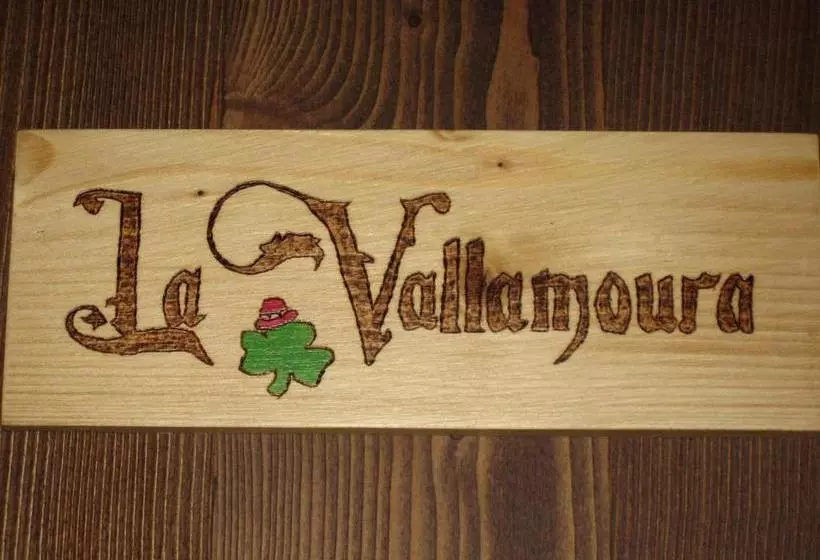 هتل Rural Montealegre