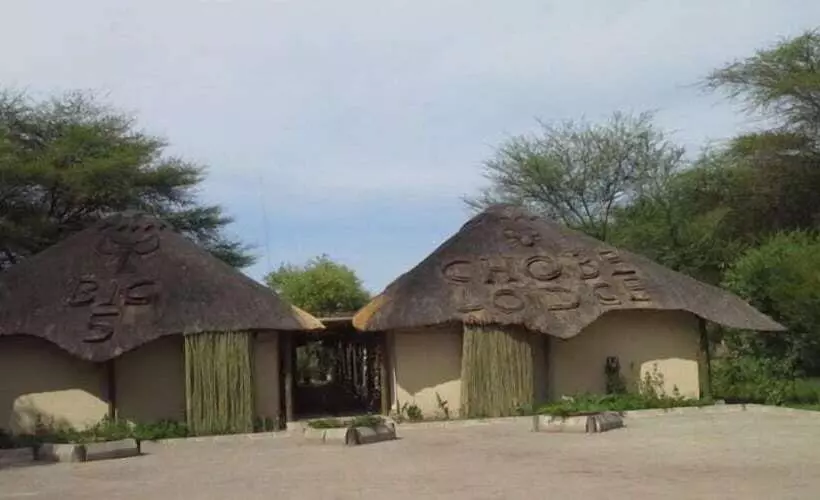 هتل The Big 5 Chobe Lodge