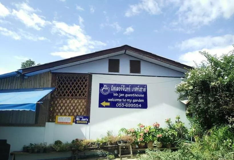 پانسیون Mr Jan Guesthouse