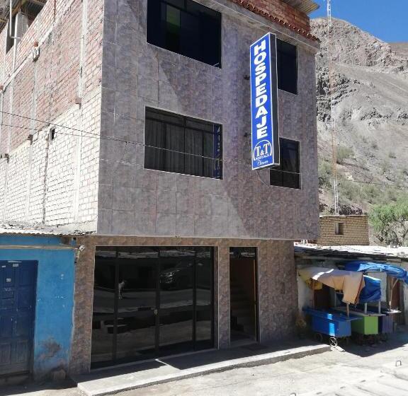 فندق صغير Hospedaje T&t