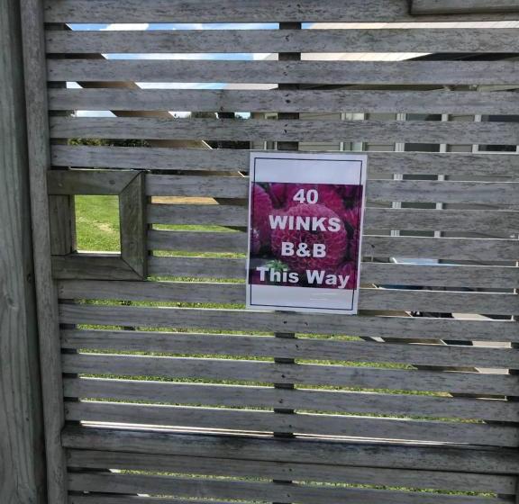 مبيت وإفطار 40 Winks