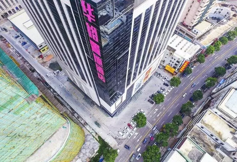 هتل Huayu Landmark