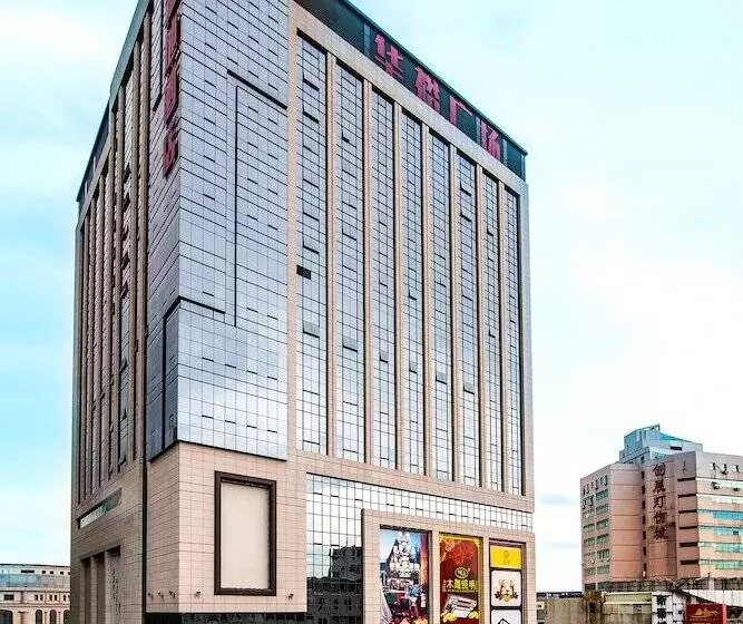 هتل Huayu Landmark